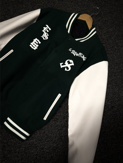 Varsity Jacket